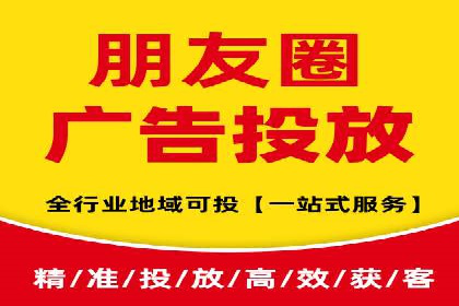 百度推广代理商成功案例：某行业巨头背后的推手