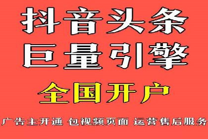 案例深度解析：SEM搜索引擎优化关键步骤