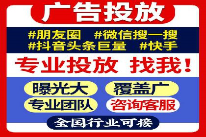 知乎信息流广告的创意之路：多角度案例分析